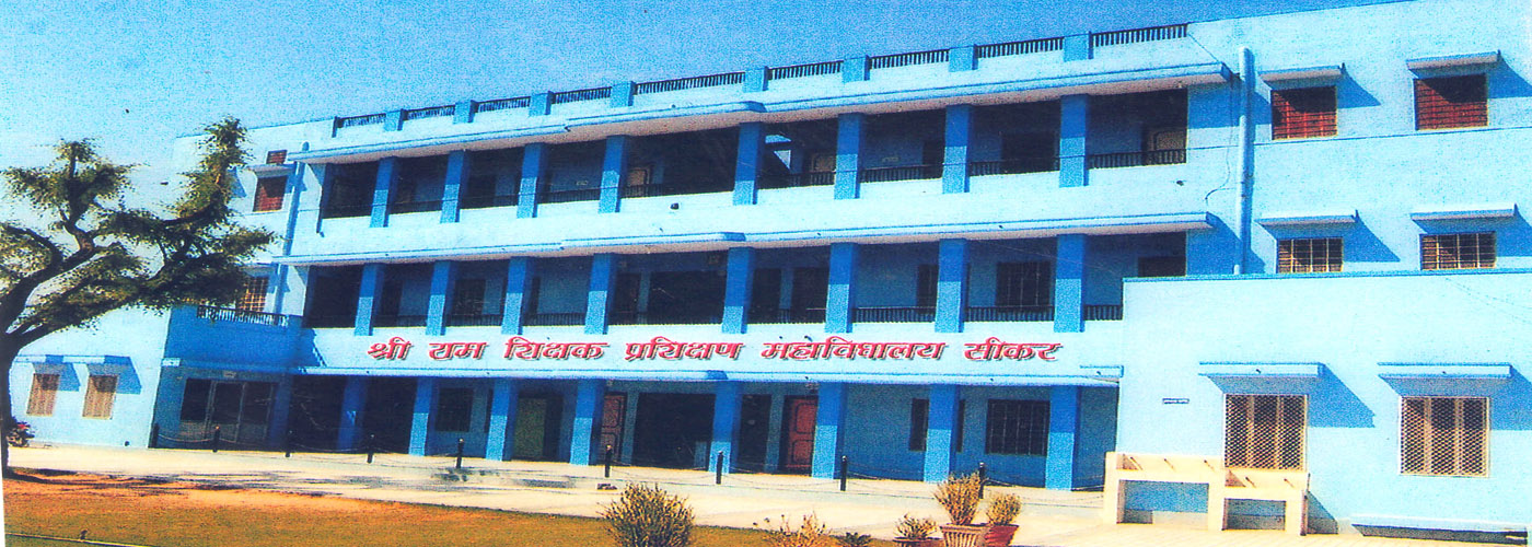 sr tt college