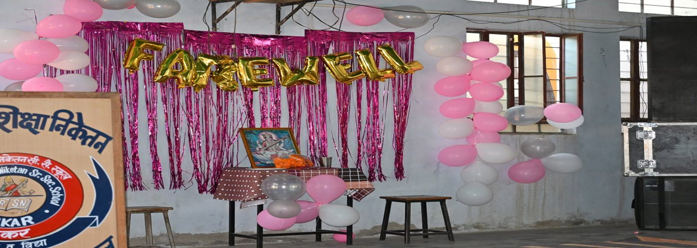 Sr tt college